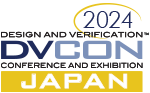 DVCon Japan 2024